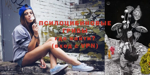 мефедрон мука Абдулино