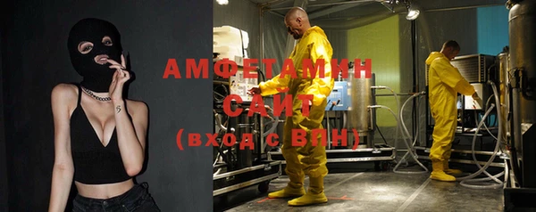 кокаин колумбия Алзамай