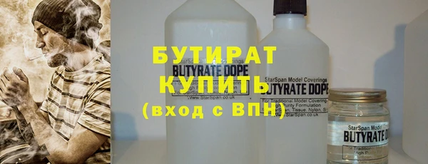 мефедрон VHQ Абаза