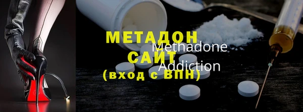 кокаин колумбия Алзамай