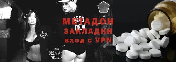 кокаин колумбия Алзамай